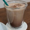 ケヤキコーヒー