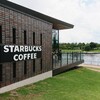 スターバックスコーヒー 富山環水公園店