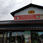 Spice Garden - 外観