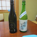 清水屋旅館 - 02.07.25