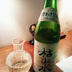ビストロ　アギャット - 本日の日本酒  山形の枯山水