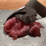 コントワール フー - 