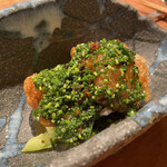 コントワール フー - 