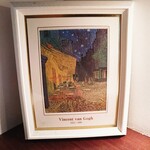 ビストロ　アギャット - 