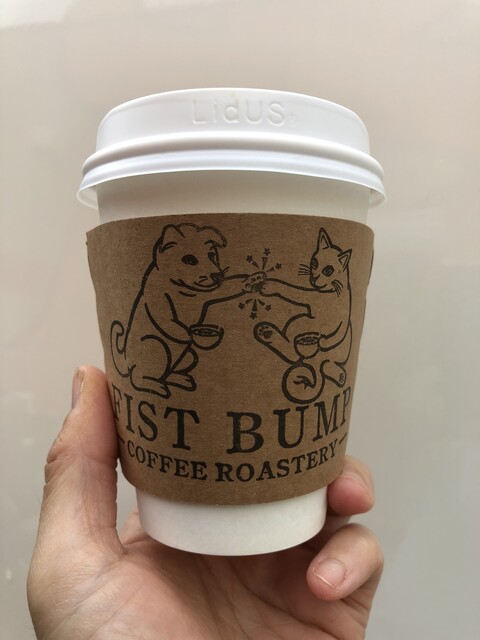 フィスト バンプ コーヒー ロースタリー Fist Bump Coffee Roastery 西明石 コーヒー専門店 食べログ フィスト バンプ コーヒー ロースタリー Fist Bump Coffee Roastery 西明石 コーヒー専門店 食べログ