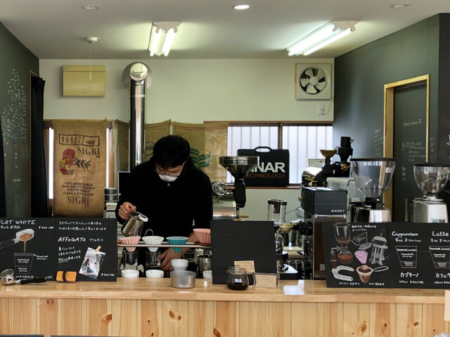 『自分好みの珈琲を見つけられる専門店』by tamakikoichi : FIST BUMP COFFEE ROASTERY （フィスト