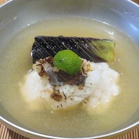 悠々 - 椀　鱧焼き霜　茄子