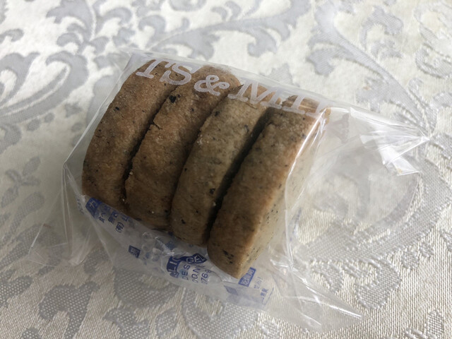 ナッツアンドミルク Nuts Milk 幡ケ谷 スイーツ その他 食べログ ナッツアンドミルク Nuts Milk 幡ケ谷 スイーツ その他 食べログ