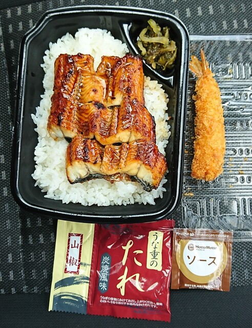 シーフードフライ定食の様なカキフライミックス弁当は大満足です By Daijirou ほっともっと 東倉賀野店 Hotto Motto 倉賀野 弁当 食べログ シーフードフライ定食の様なカキフライミックス弁当は大満足です By Daijirou ほっともっと 東倉賀野店 Hotto Motto 倉賀野 弁当 食べログ
