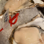 Oyster Bar ジャックポット - 