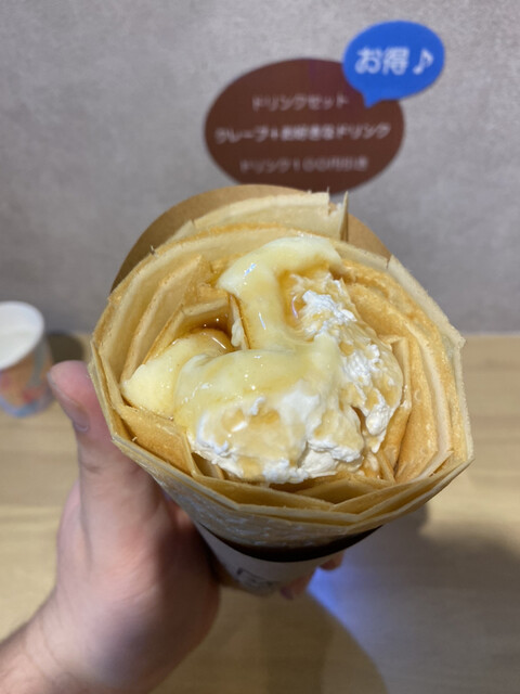 クレープ カフェ あまのじゃく 西宮北口 カフェ 食べログ
