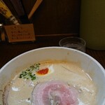 ラーメン家 みつ葉 - 