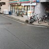 セブンイレブン 広島西十日市店