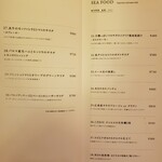 ITALIAN DINING LIGGI - 