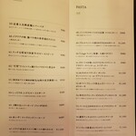 ITALIAN DINING LIGGI - 