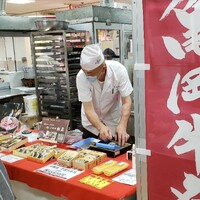 京料理 松正 - 