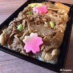 お料理 七草 - 関西風すき焼重