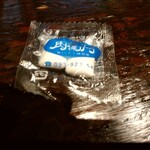 肉衛門 - 食後にもらえるガム