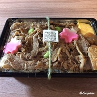 お料理 七草 - 関西風すき焼重