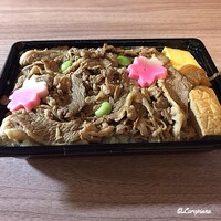 お料理 七草 - 関西風すき焼重