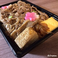 お料理 七草 - 関西風すき焼重