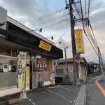 Okonomiyaki Hachibee - 外観