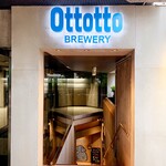 Ottotto BREWERY - 