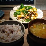 高畑料理店 - 