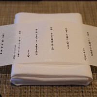 ルアン NIPPONIA HOTEL 竹原 製塩町 - 