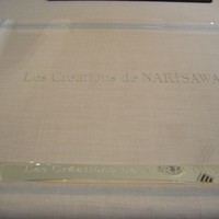 NARISAWA - 