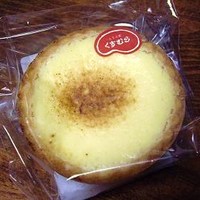 豆腐懐石 くすむら - 直営店のチーズタルト