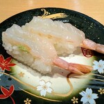 回転寿司　すし丸 - 生えび