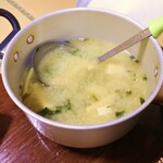 民宿 なかじま - お味噌汁