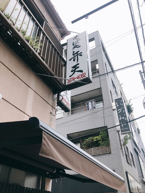 弁天 べんてん 浅草 つくばｅｘｐ そば 食べログ