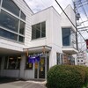 テンホウ 伊那北店