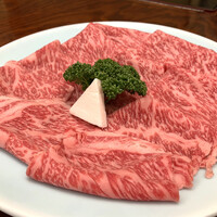 岡半 - 