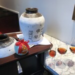 Shaoxing wine tasting set