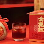 Shaoxing Wine Girl's Red 5 Years