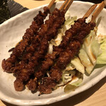 Shusai no Kakurega Tsukiakari Larapoto Ebinaten - 