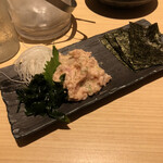 Shusai no Kakurega Tsukiakari Larapoto Ebinaten - 