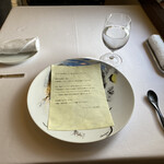 ラ・トゥーエル - 