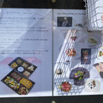 ラ・トゥーエル - 