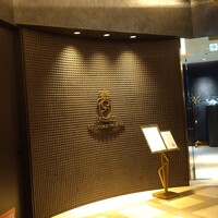 SALONE TOKYO - 3階でございます