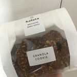 ハルタ ウエダ - 