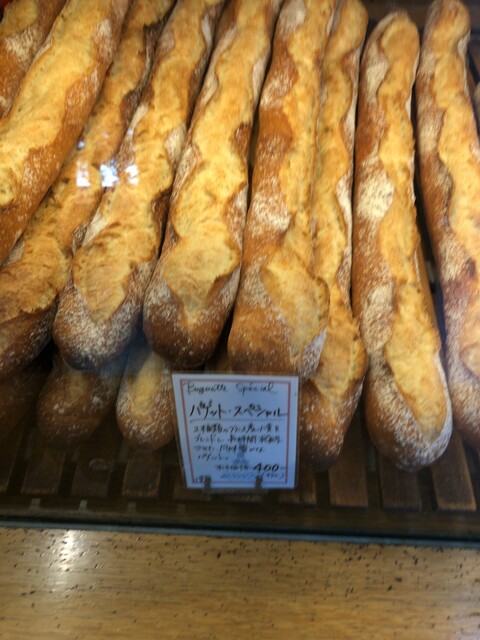 閉店 エスプリ ド ビゴ Esprit De Bigot 九品仏 パン 食べログ 閉店 エスプリ ド ビゴ Esprit De Bigot 九品仏 パン 食べログ