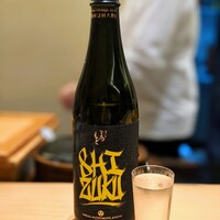 鮨 なんば 日比谷 - 