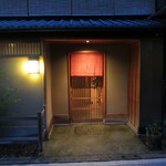 緒方 - 素敵ですね、武者震いします(笑)