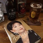 純酒場オオモリ - 