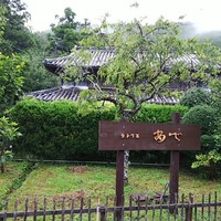 ラトリエ あべ - 