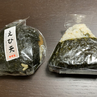 北見市光西町でおすすめの美味しいスイーツをご紹介 食べログ 北見市光西町でおすすめの美味しいスイーツをご紹介 食べログ